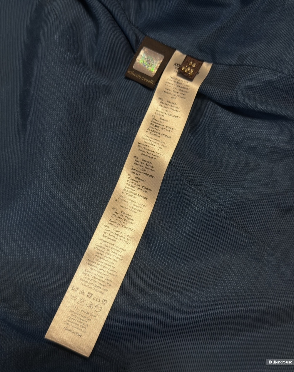 Жакет Roberto Cavalli маркировка 38