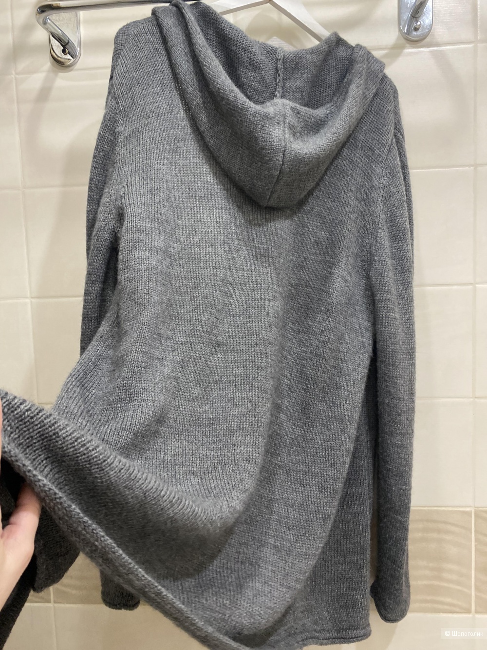 Кардиган DRYKORN. Размер М-XXL.