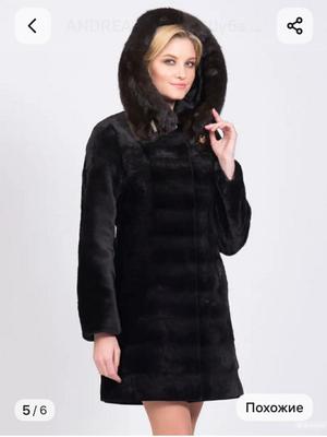 Шуба мутоновая