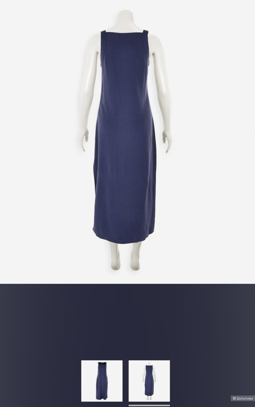 Платье Velvet Heart L.