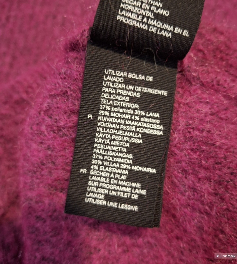 Мохеровый свитер &Other Stories/42-46