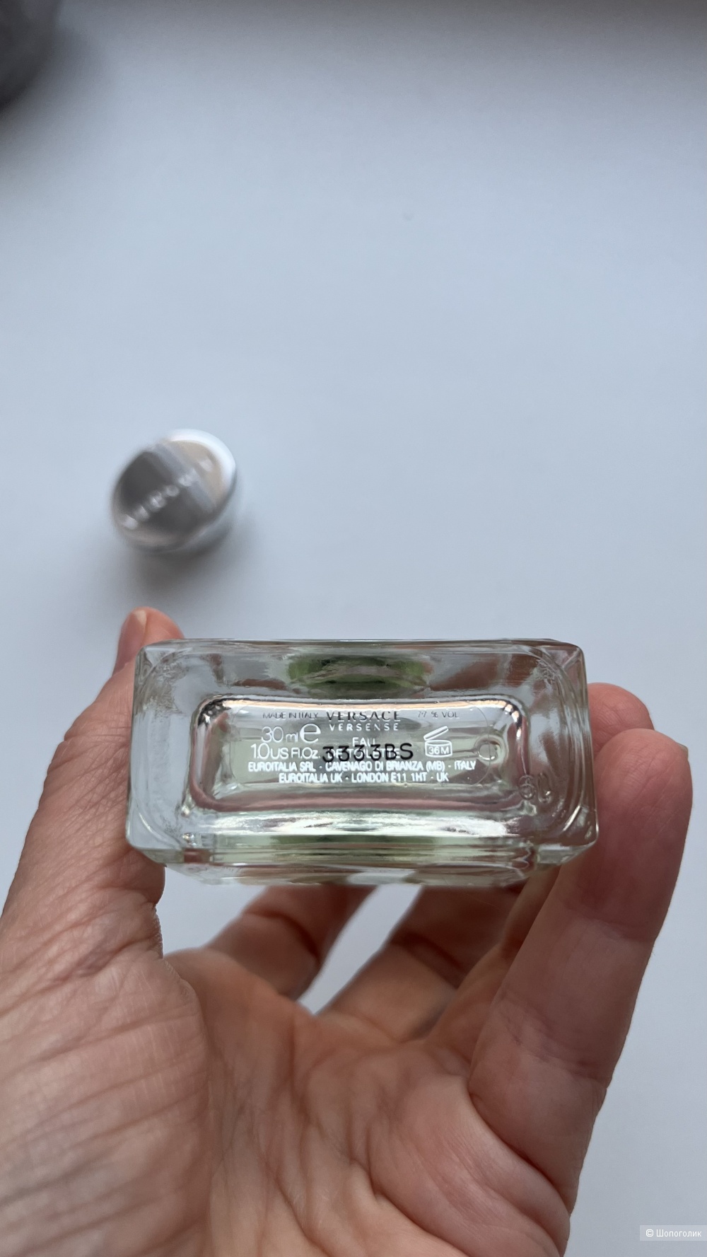 Туалетная вода Versace Versense 30 мл