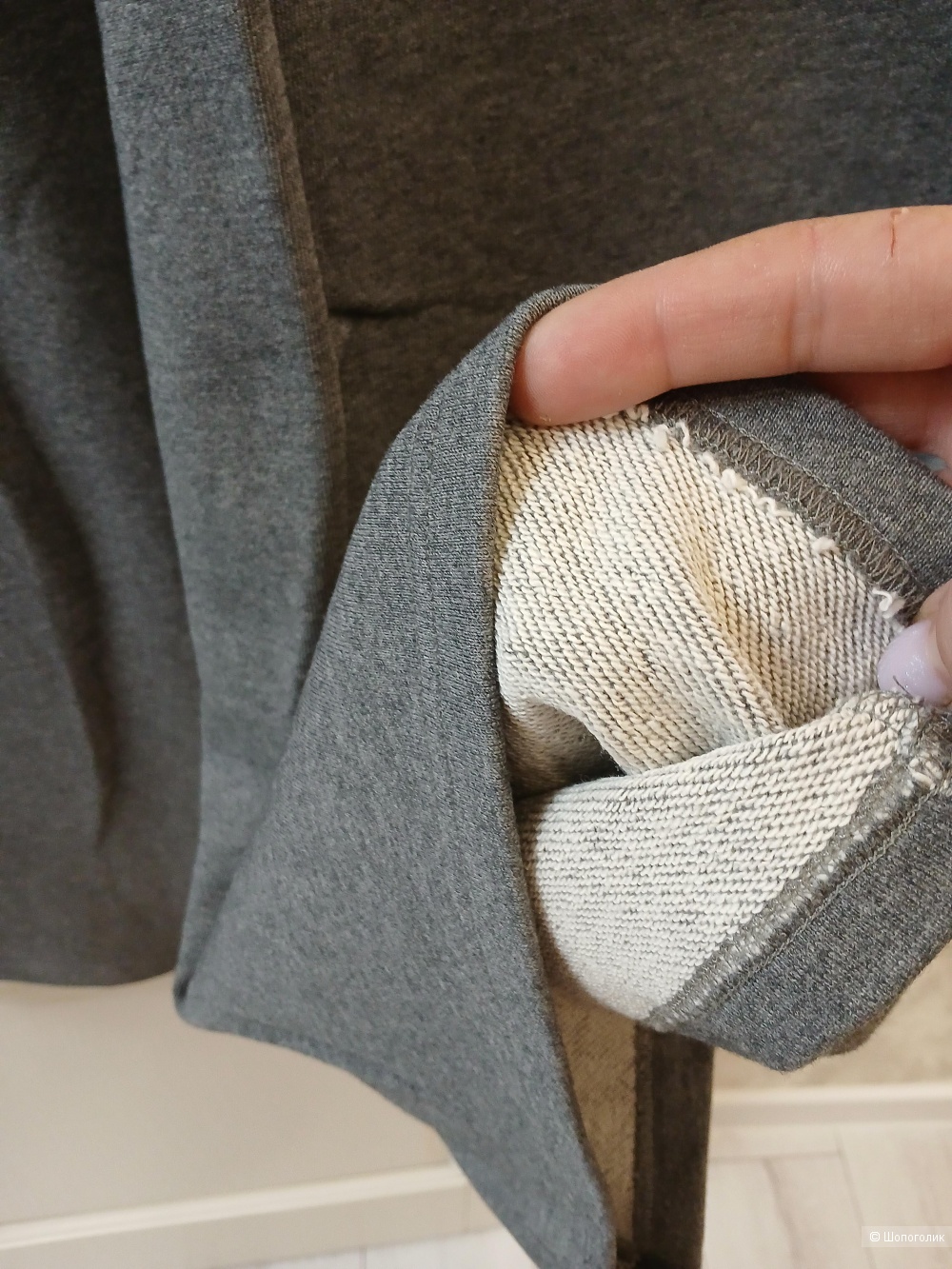 Брюки no name  р.44-46