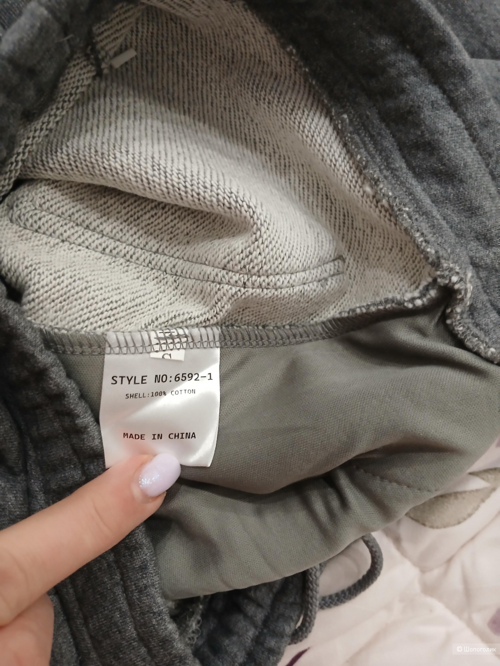 Брюки no name  р.44-46