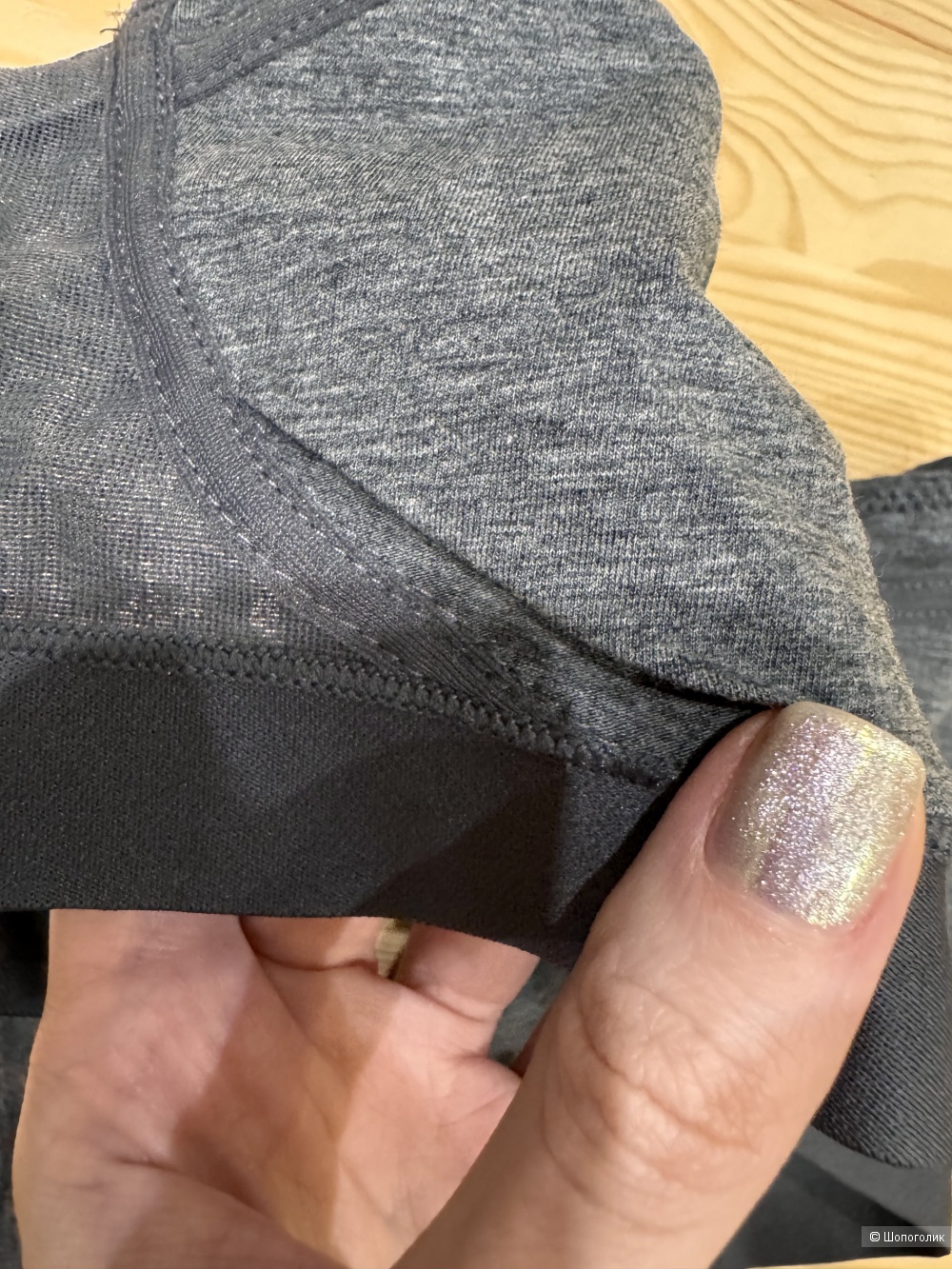 Бра топ OYSHO размер S