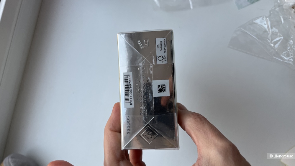 Туалетная вода Versace Versense 30 мл