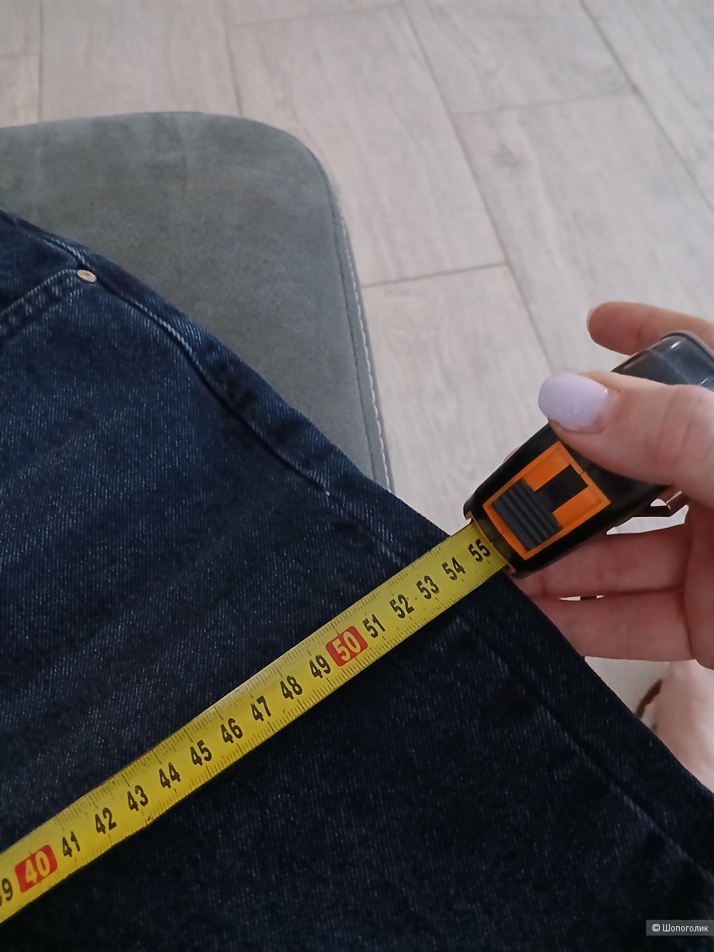 Джинсы Trendyol р.40