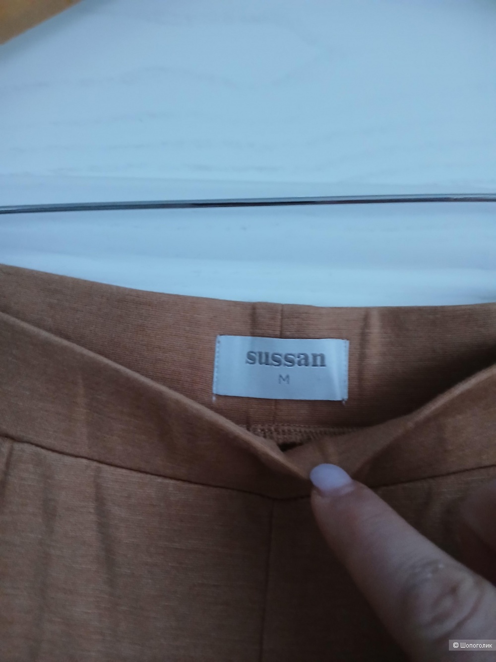 Брюки кюлоты Sussan р.48-50