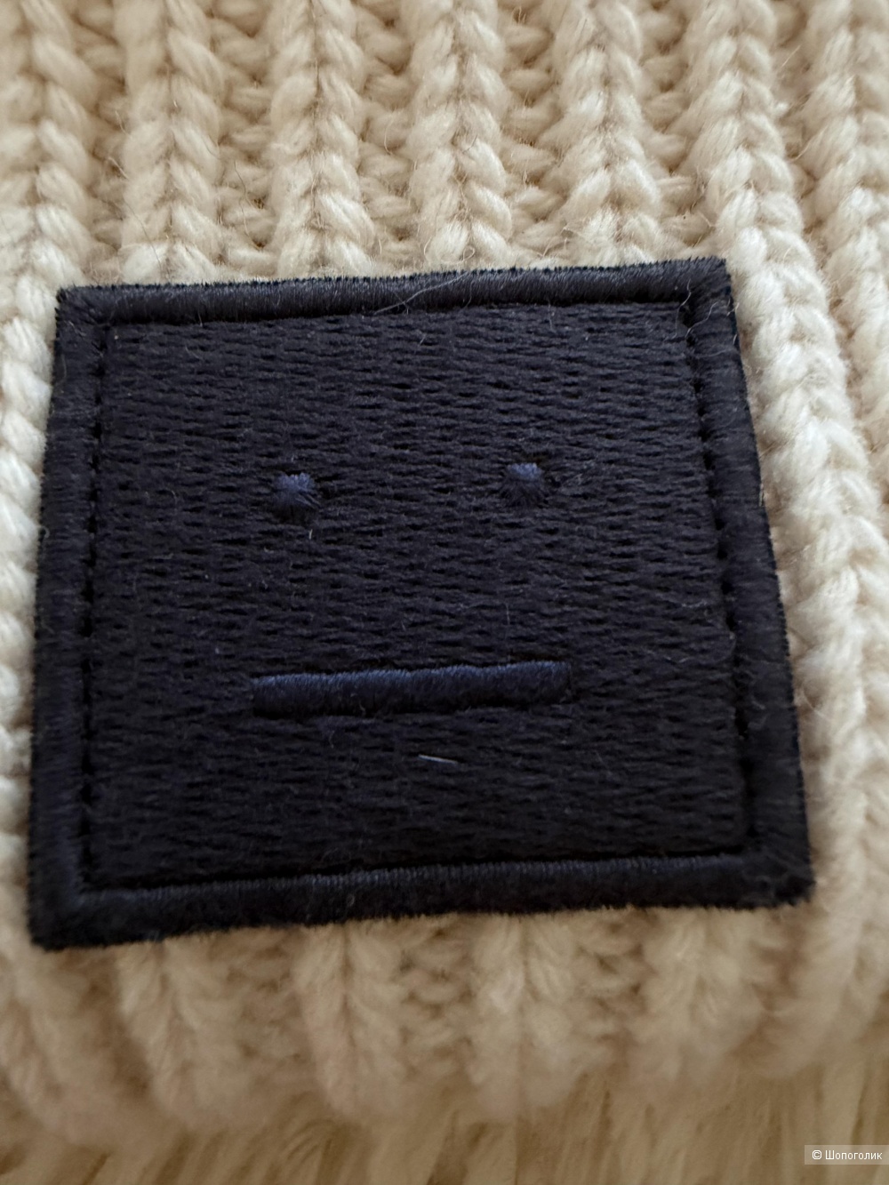 Шапка Acne studios размер 56