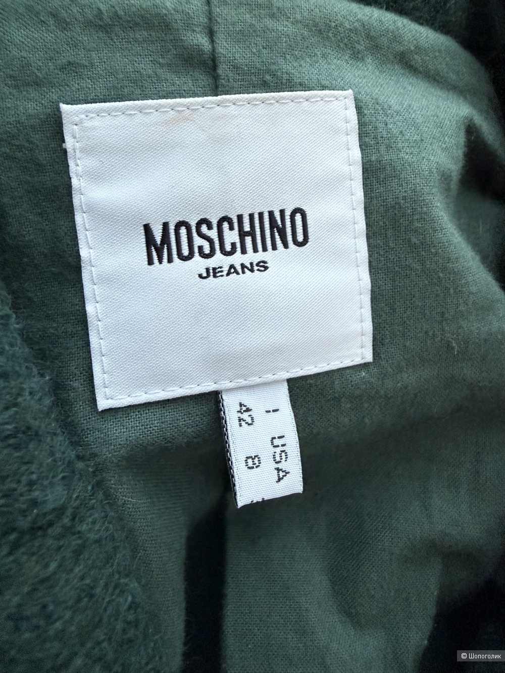 Жакет Moschino размер s