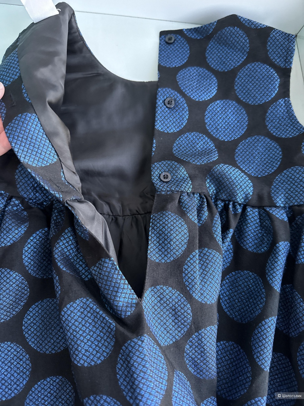 Платье Reserved 128