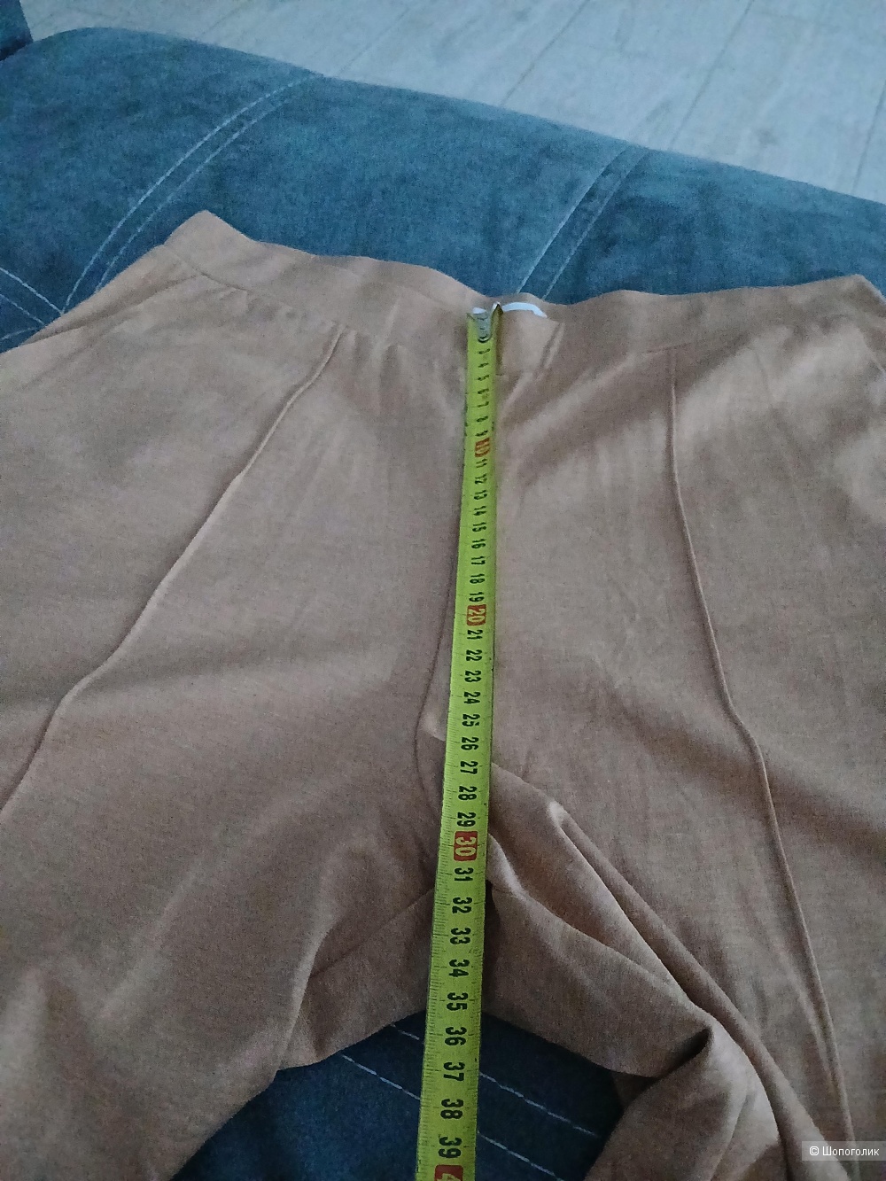 Брюки кюлоты Sussan р.48-50