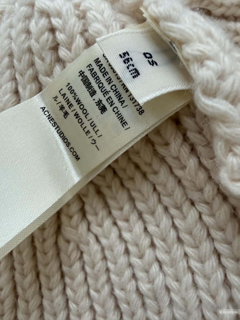 Шапка Acne studios размер 56