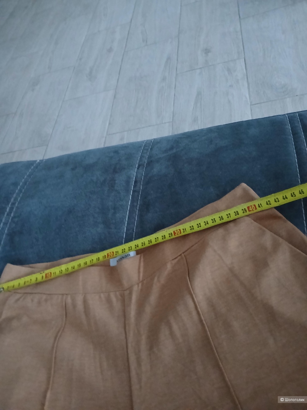 Брюки кюлоты Sussan р.48-50