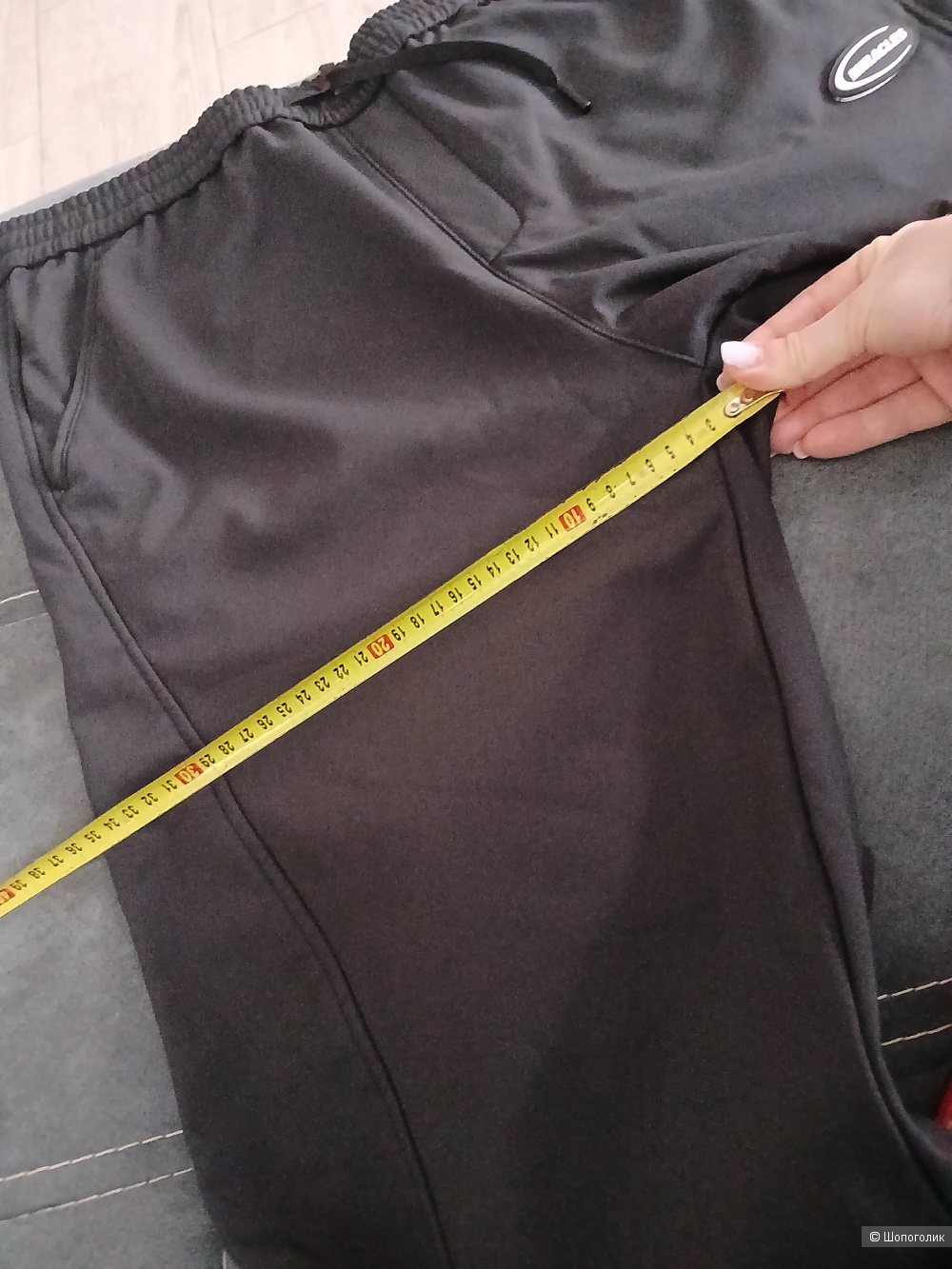 Брюки спортивные Semir Miracle р l