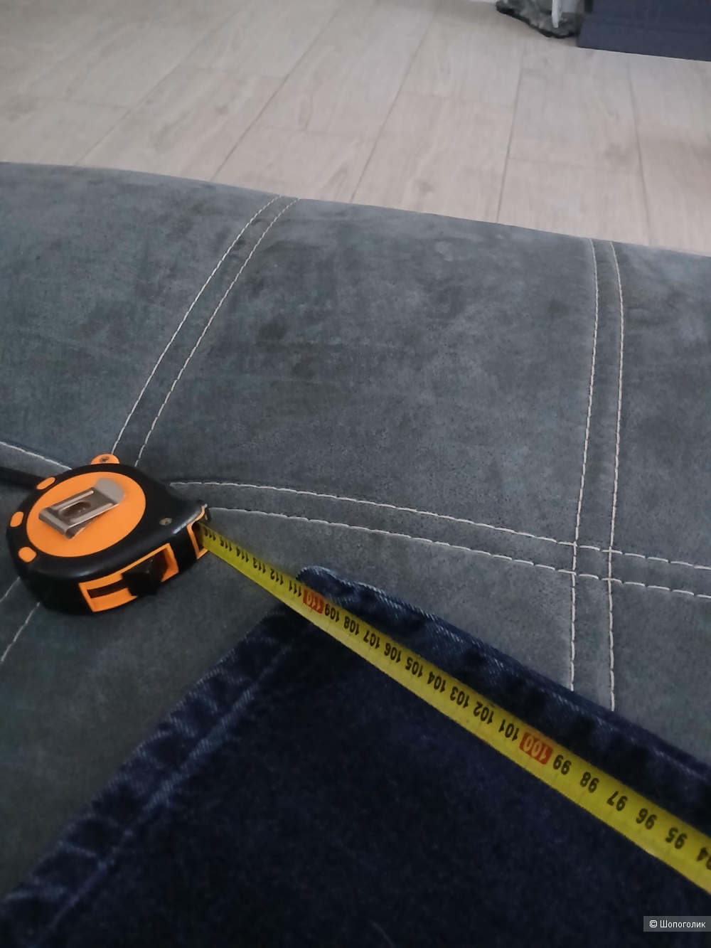 Джинсы Trendyol р.40