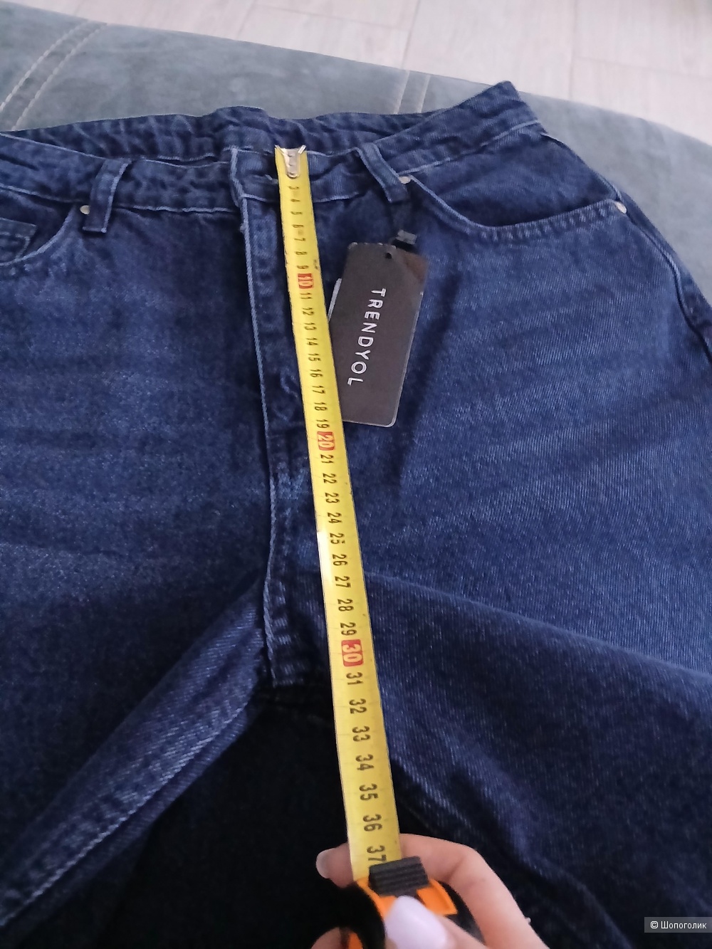 Джинсы Trendyol р.40