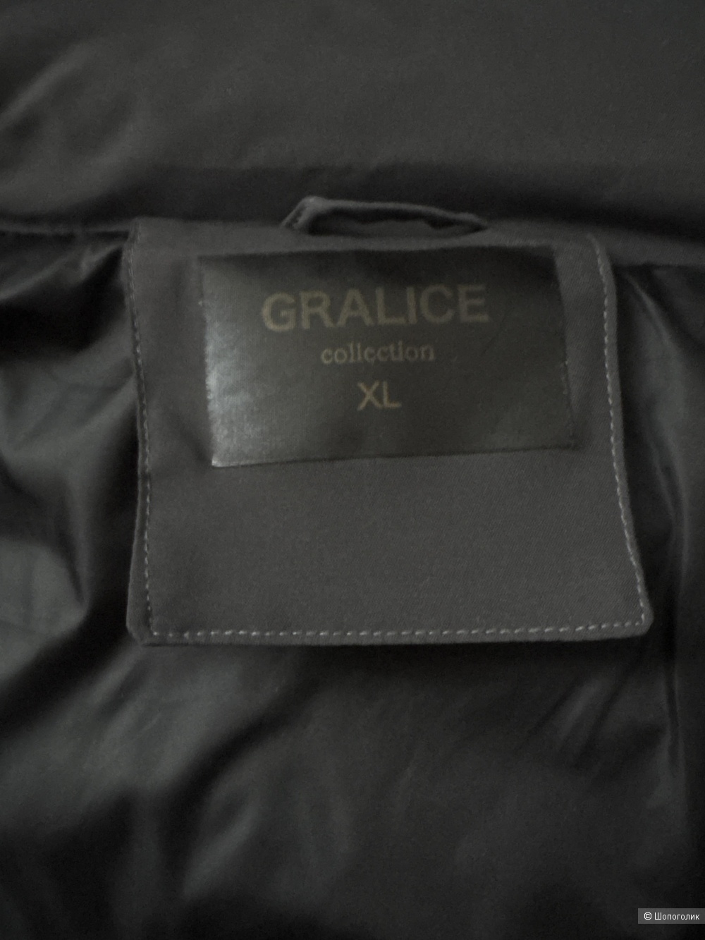 Пуховик Gralice, размер 48