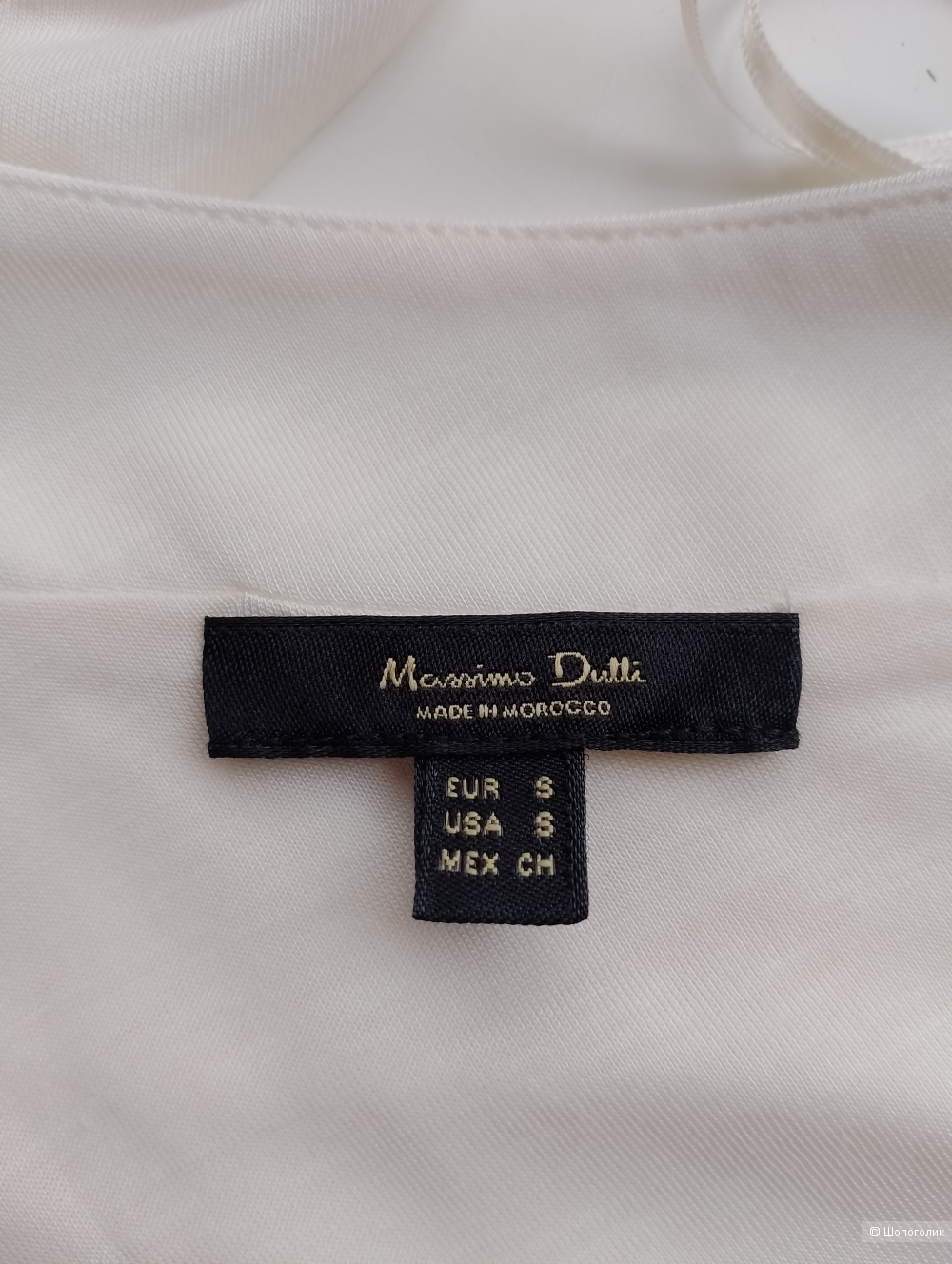 Топ Massimo Dutti трикотажный, S
