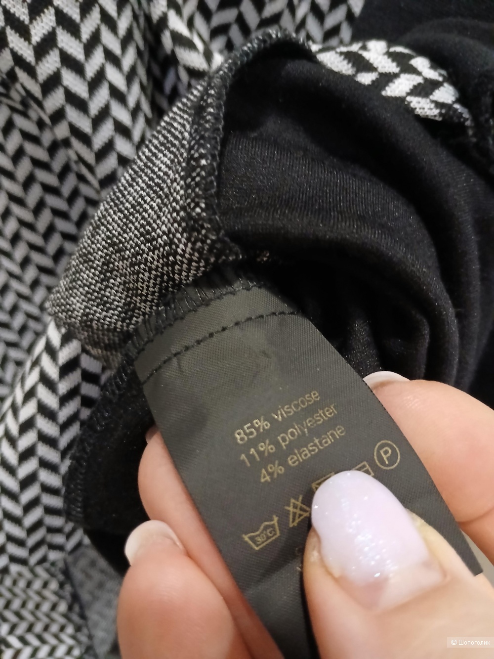 Платье Avanti Erika st р 50