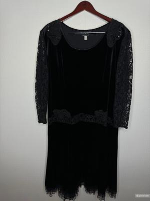 Платье Georgede, 58