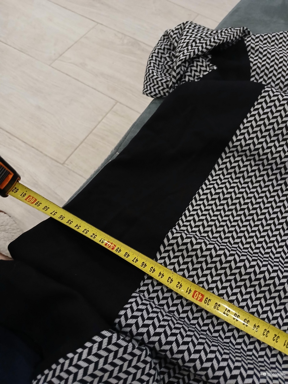 Платье Avanti Erika st р 50