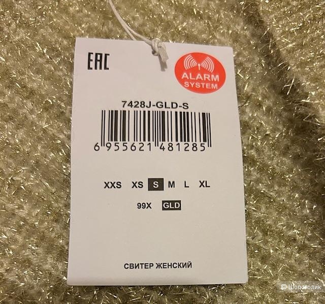 Золотой Джемпер отверзайз SINSAY / СИН. Размер S-M (ОГ 100 см, Длина - 60 см)