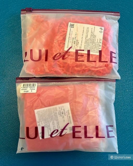 Комплект Бралет + Слипы LUI et ELLE, коллекция PETALE. Размер: 5-6 /50-52