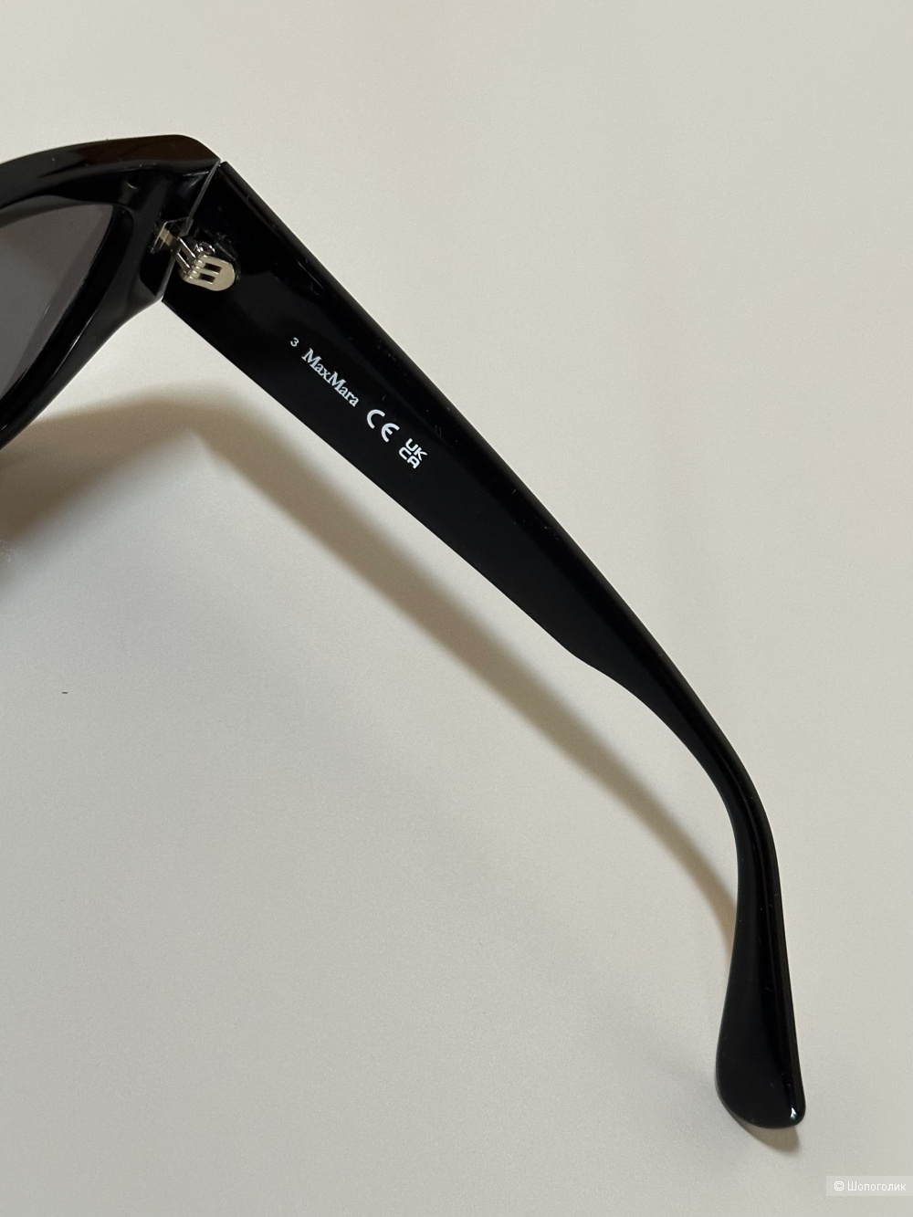 Солнцезащитные очки Max Mara
