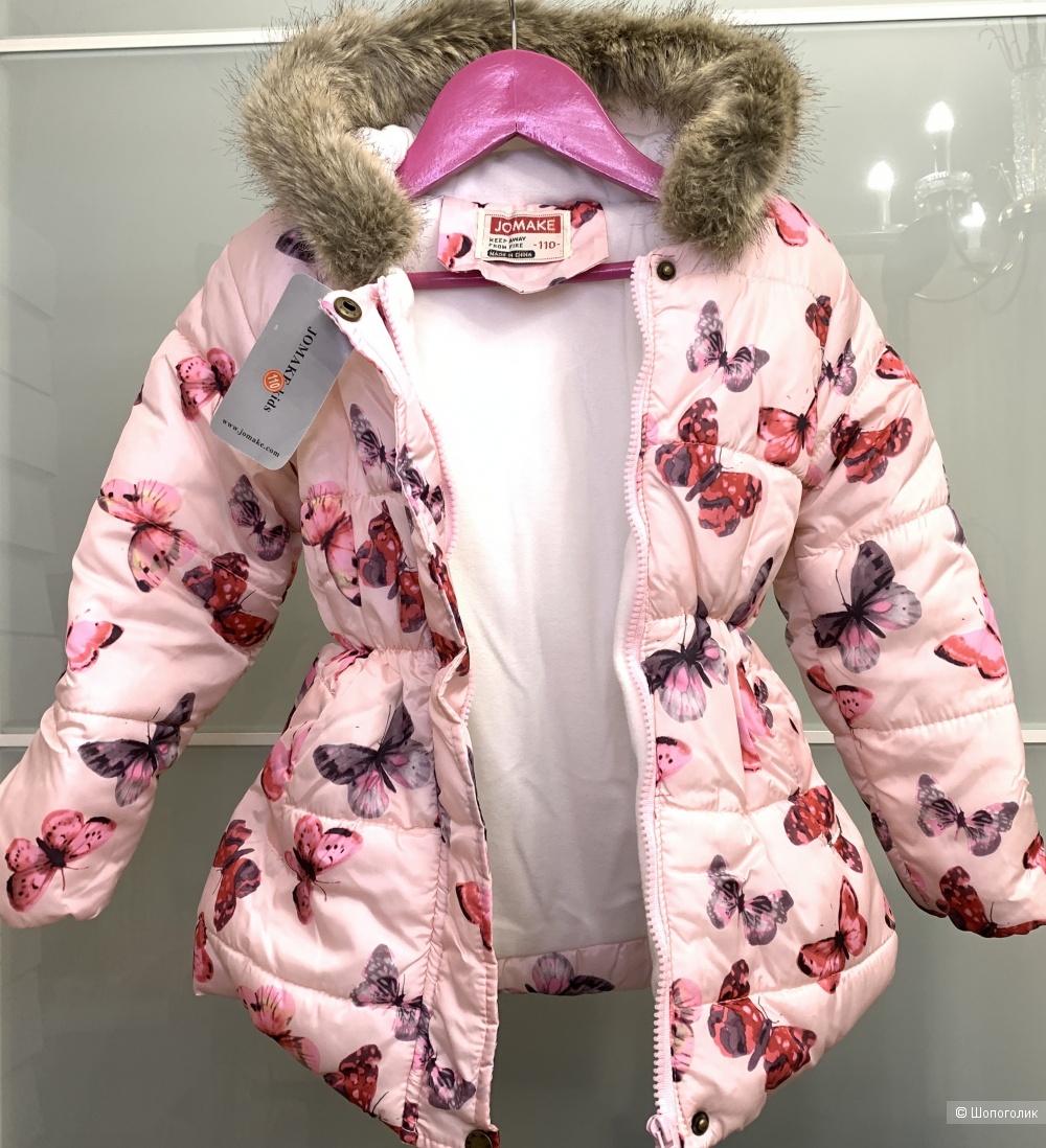 Утепленная куртка парка Jomake на 5 лет