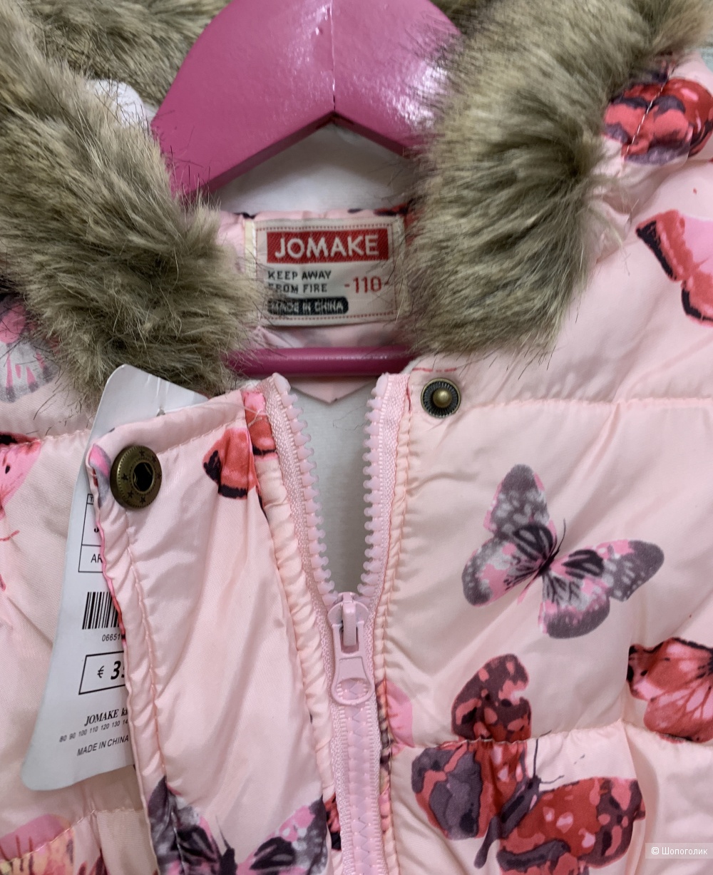 Утепленная куртка парка Jomake на 5 лет