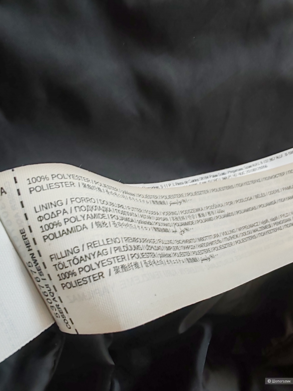 Пальто / пуховик Mango, размер L/XL