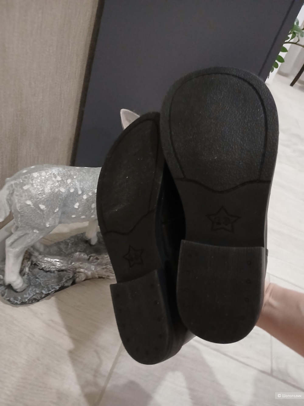 Ботинки GO р.44