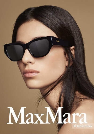 Солнцезащитные очки Max Mara
