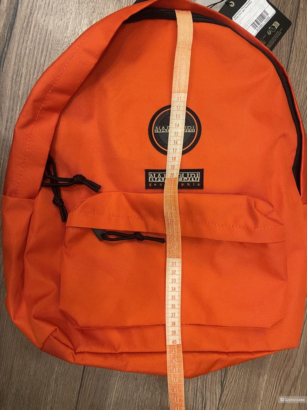 Рюкзак Napapijri Voyage 3