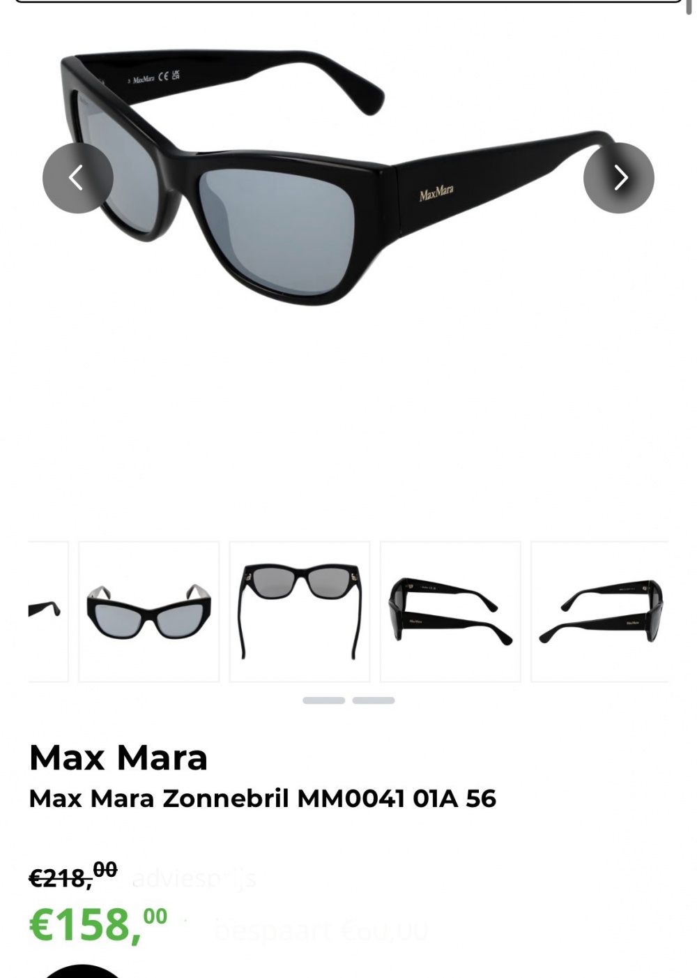 Солнцезащитные очки Max Mara