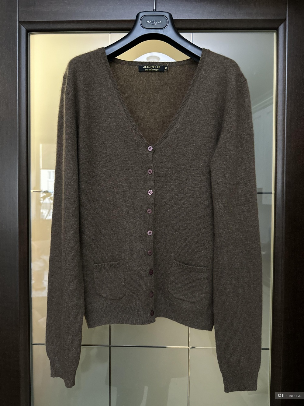 Кардиган jodhpur S