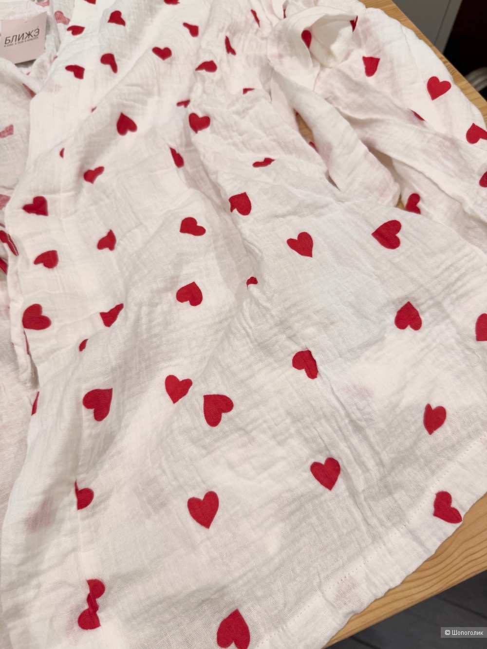 Костюм no name муслин размер L-XL