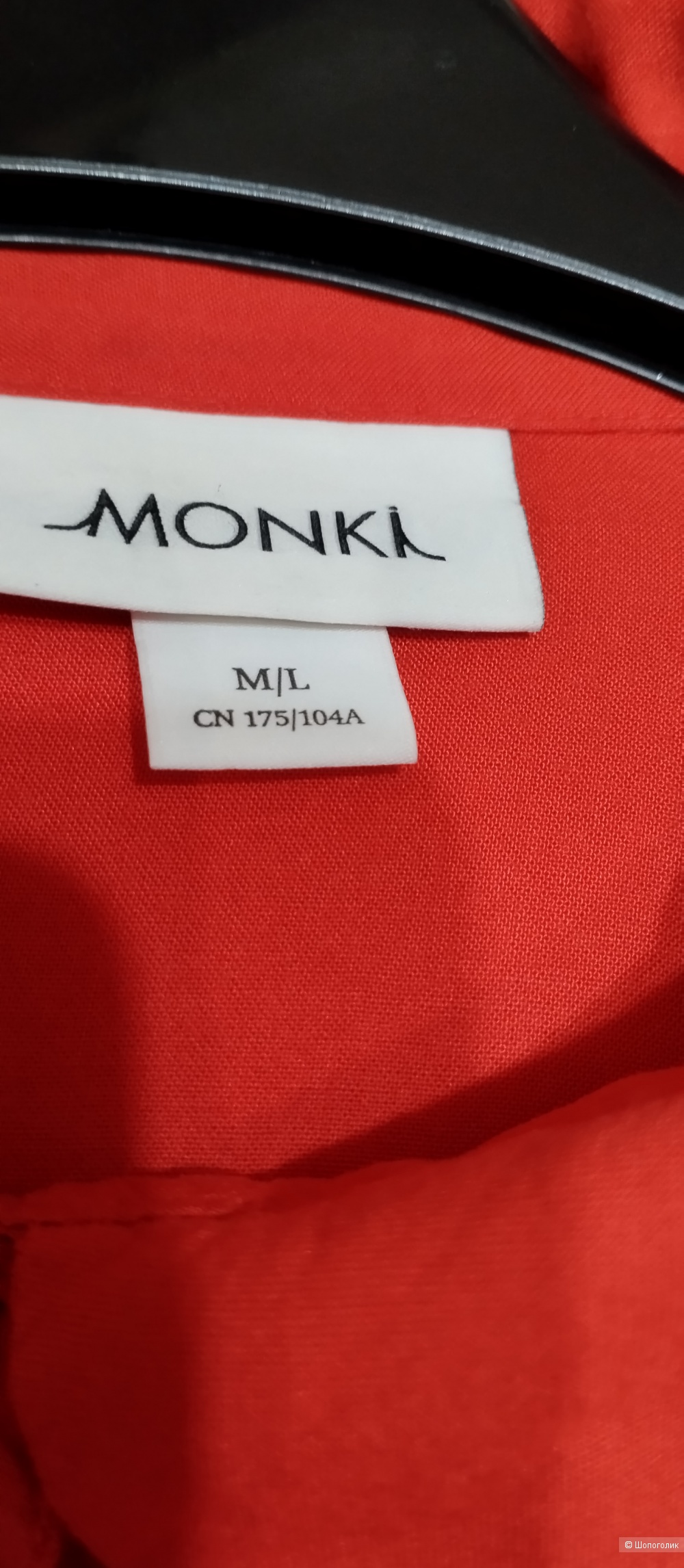 Рубашка Monki, оверсайз (до 56р)