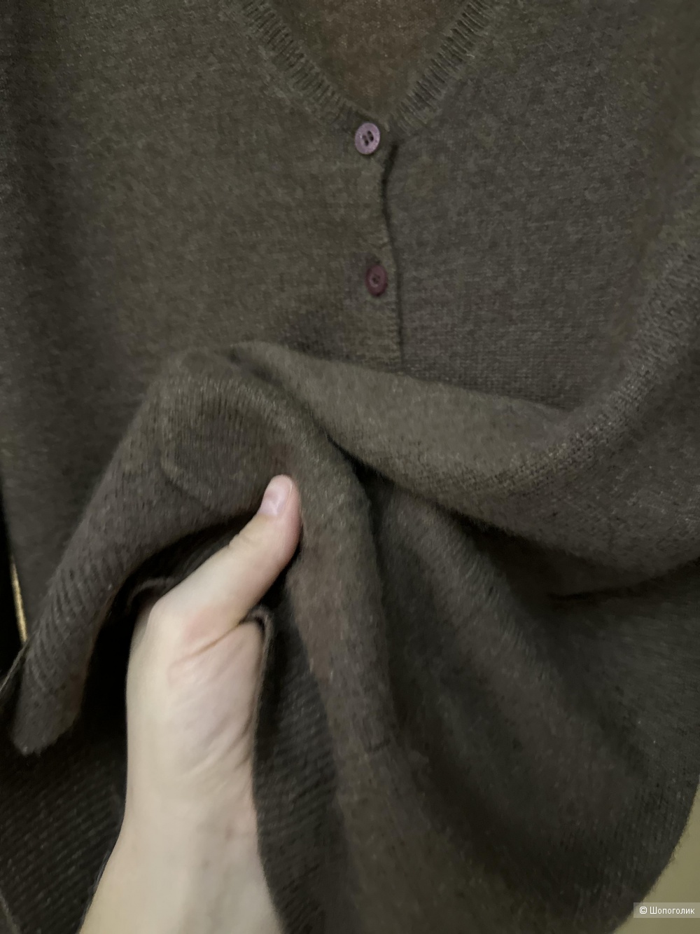 Кардиган jodhpur S