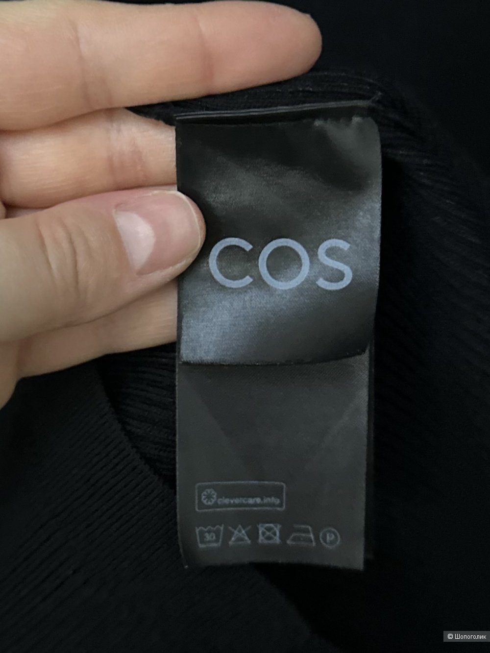 Платье COS  S