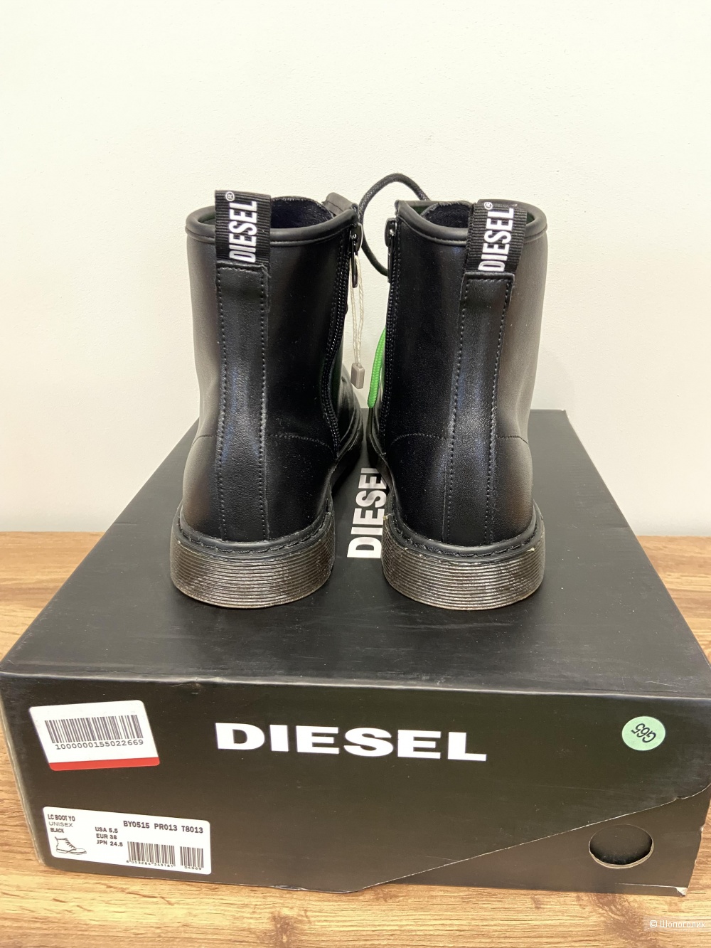 Ботинки Diesel 38 размер