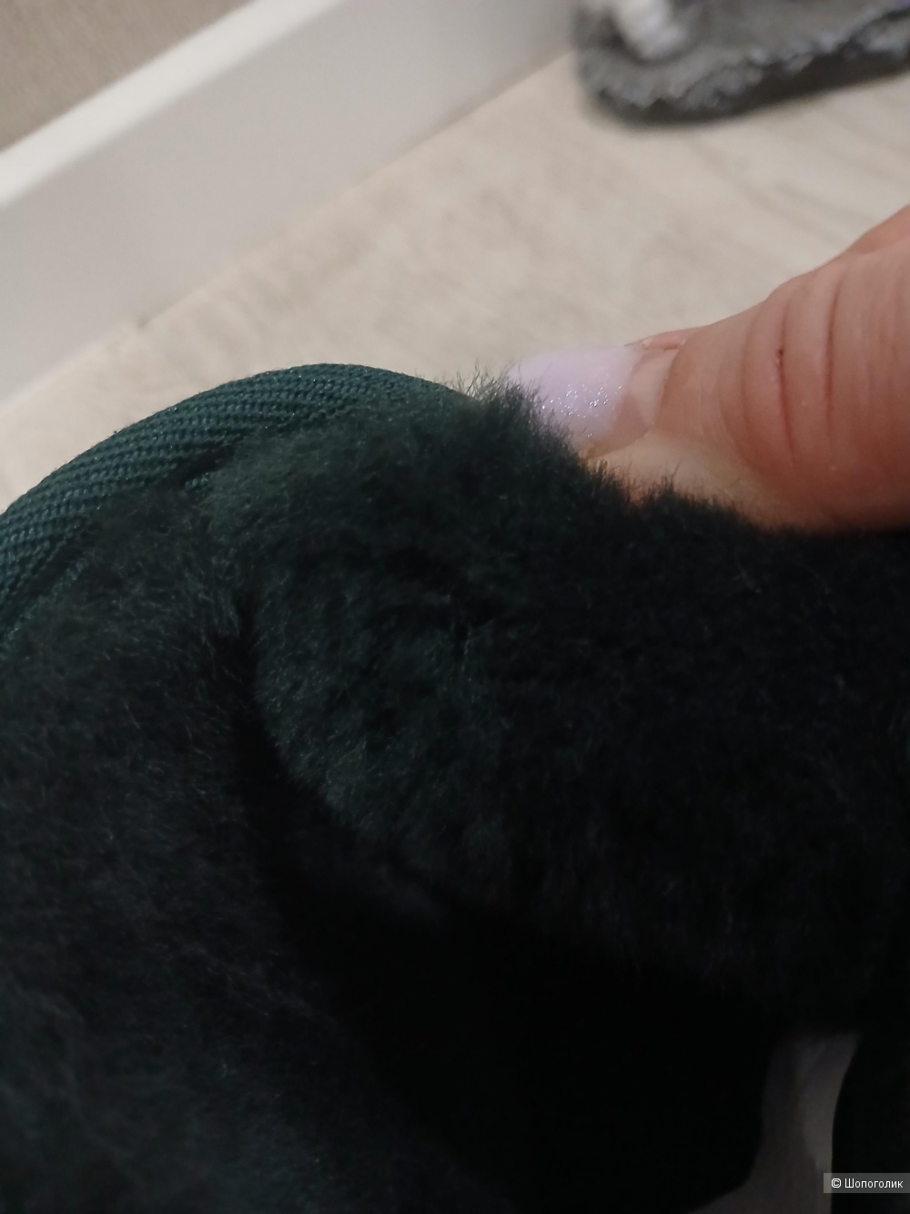 Угги Emu Australia р.37