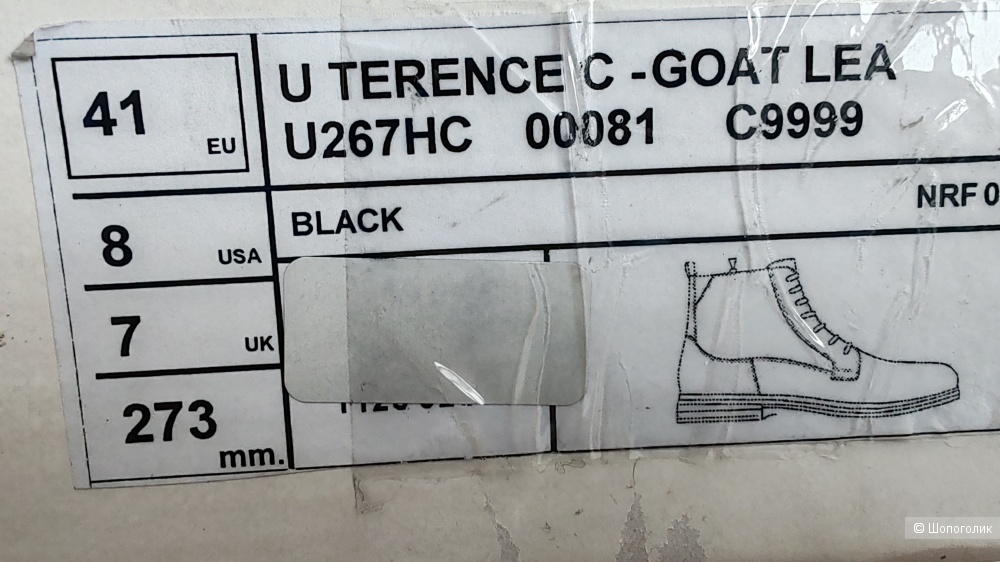 Ботинки Geox, размер 41-42