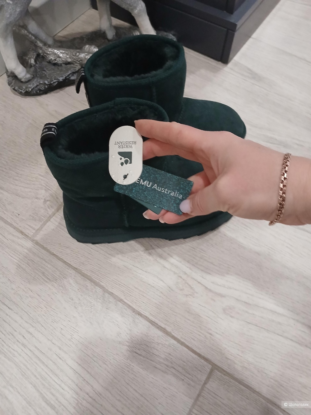 Угги Emu Australia р.37