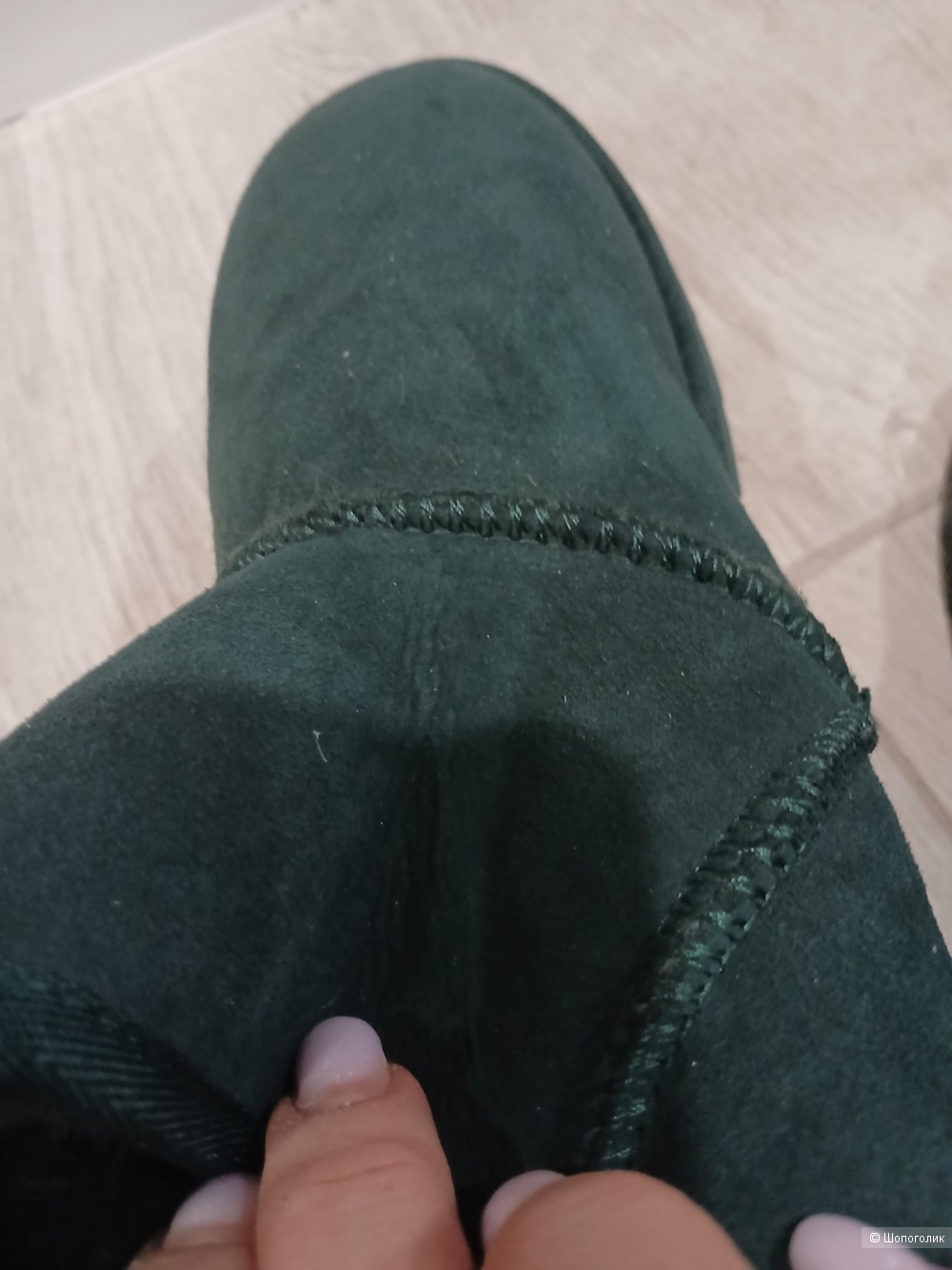 Угги Emu Australia р.37