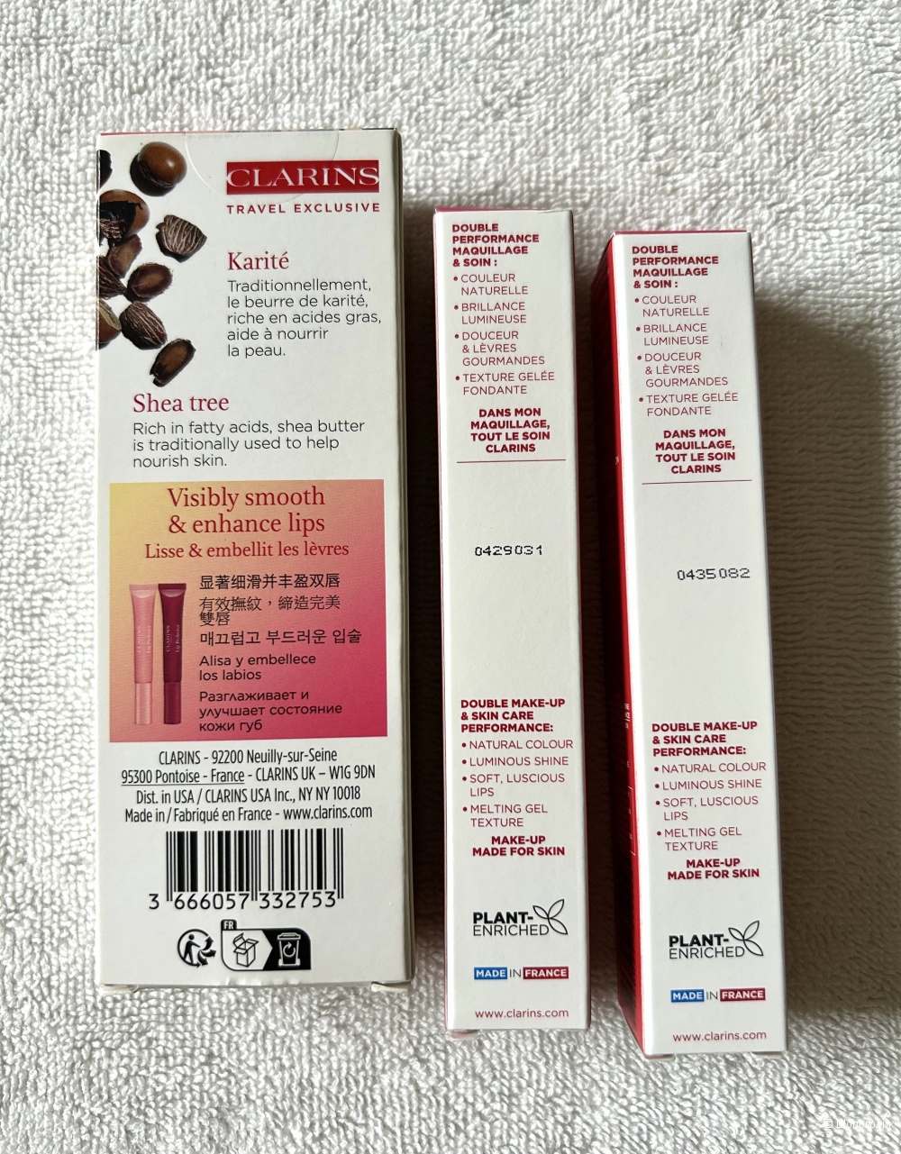 Clarins Travel Exclusive Lip Perfector Collection. One size