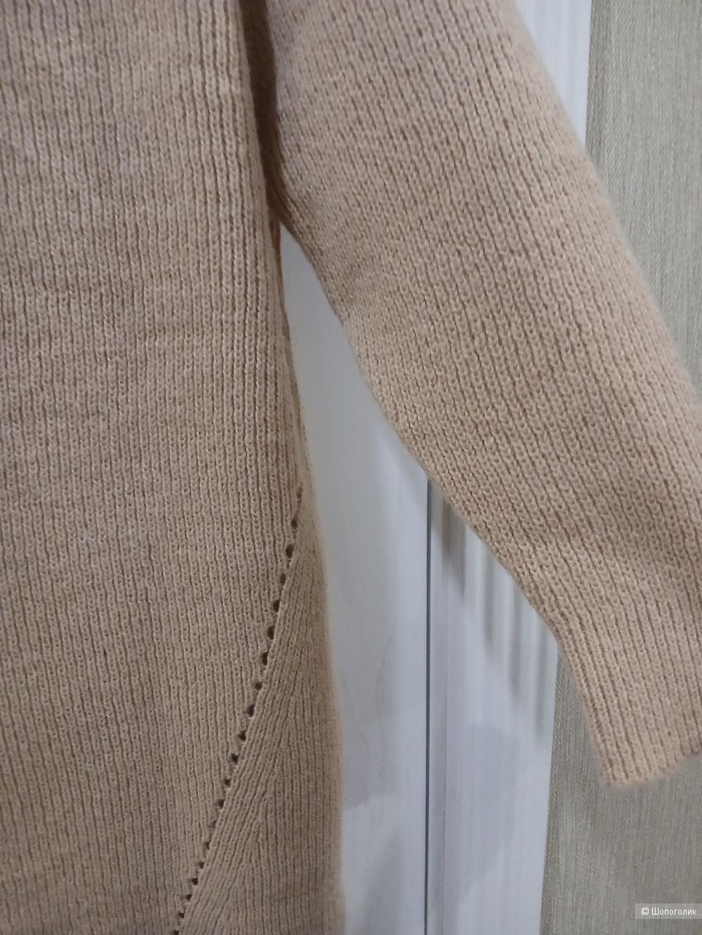 Платье Enjoy sun р.48+-