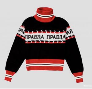 Msgm свитер 44-46р