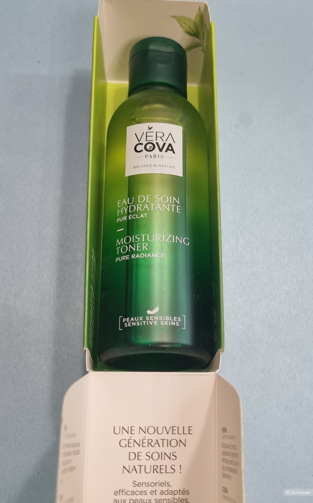 Тоник Veracova 200 ml